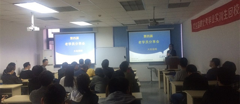 老學(xué)員分享之職業(yè)教育火了，這一次焦點(diǎn)在大連