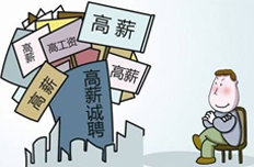 2017最好的Java培訓(xùn)在哪？