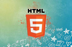 做網頁為什么要用HTML5