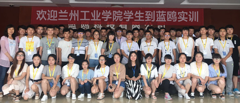 跨區(qū)聯(lián)動實訓(xùn)業(yè)內(nèi)首創(chuàng)，藍(lán)鷗協(xié)同育人從大一學(xué)子抓起