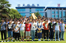 請別打擾我，我在藍鷗“閉關(guān)修煉”