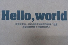 又到畢業(yè)季，今年大學(xué)生如何就業(yè)？