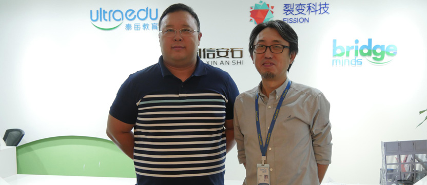 持續(xù)拓寬學(xué)生就業(yè)，藍鷗與國信安石達成初步意向