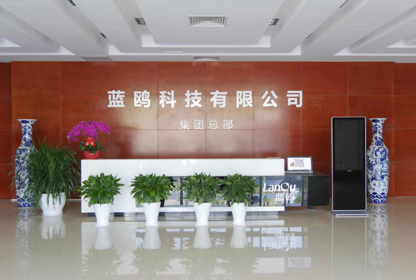  想進入IT行業(yè)，該從哪兒開始學習？ 