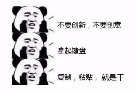  優(yōu)秀程序員和一般程序員，你是哪一種？ 