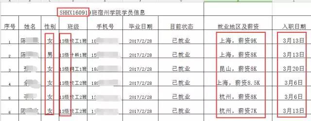 1491554433148273.jpg 三生三世1.jpg