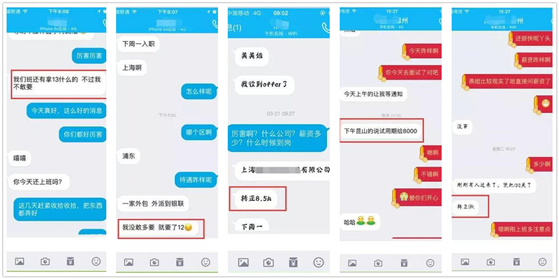 1491554446872341.jpg 三生.jpg