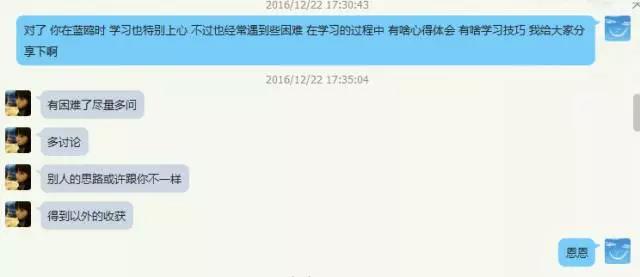 1491561377758138.jpg 3.jpg