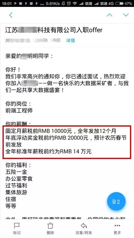 1491561504815081.jpg 4.jpg