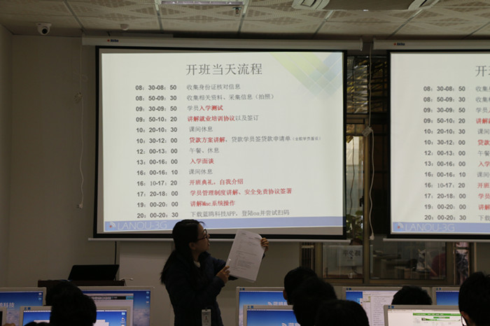 1491792914553908.jpg 開學(xué)第一天 事情真多.JPG