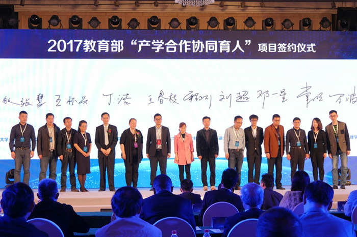 1492676947774673.jpg image007_副本.jpg