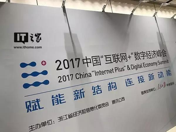 1493345725954765.jpg 微信圖片_20170428101028.jpg