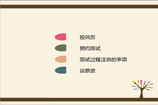 1493864291475032.jpg image006.jpg