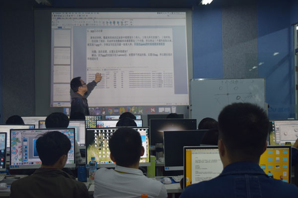 JAVA項(xiàng)目答辯 JAVA項(xiàng)目答辯