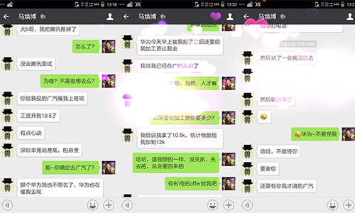 1494206253857030.jpg 1 (3).jpg