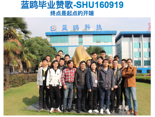 1494211821742130.png image001.png