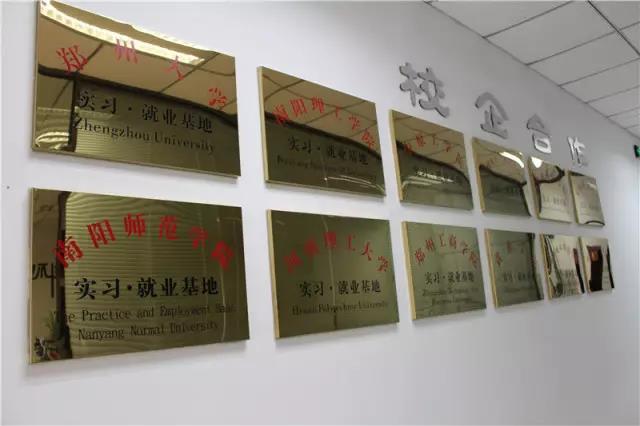 1494295103508906.jpg 微信圖片_20170509095649.jpg