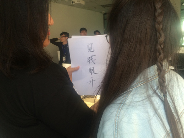 1494487163241544.jpg IMG_8816_副本.jpg