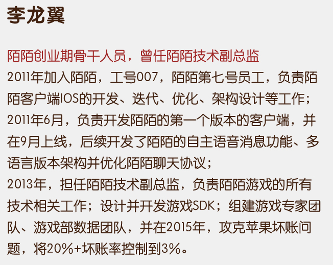 1494495595675860.jpg 老司機(jī)mobile_03.jpg