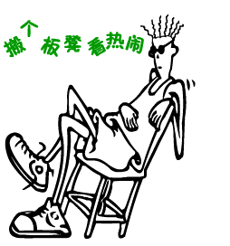 1494584898246970.gif t01504cd7461c9cc623.gif