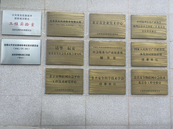 1495086352181767.jpg TIM圖片20170518134146_副本.jpg