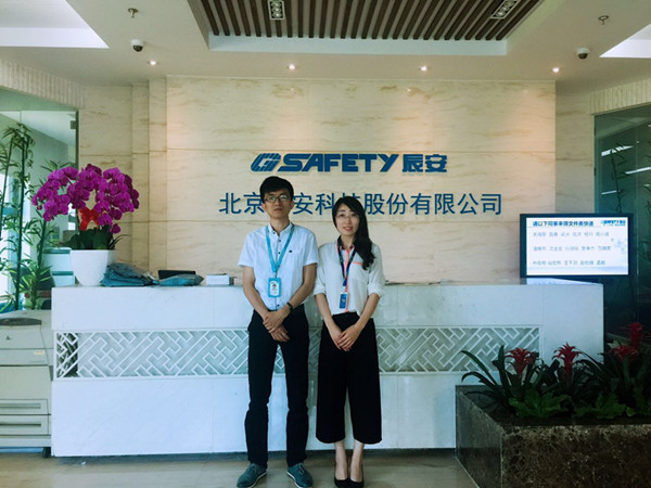 1495086372328824.jpg TIM圖片20170518134135_副本.jpg