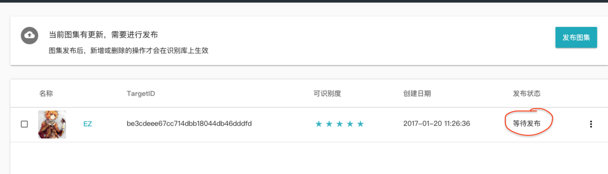 1495095622651294.png image008.png