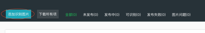 1495155967491849.png image006.png