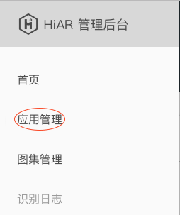 1495156043835702.png image011.png