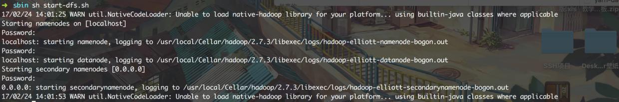 1495434754634110.jpeg file0008.jpeg