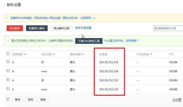 1495602879935585.jpeg file0008.jpeg