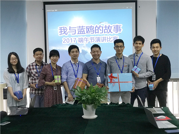 1495677078325624.jpg 參賽人員_副本.jpg