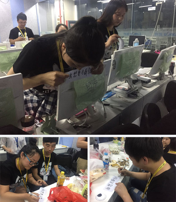 1496223434596142.jpg 11.jpg