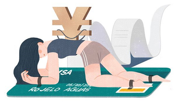 1497325996337814.jpg 1.jpg