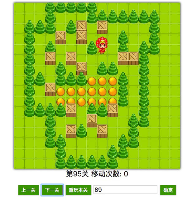 1497922732880772.jpg 4.jpg