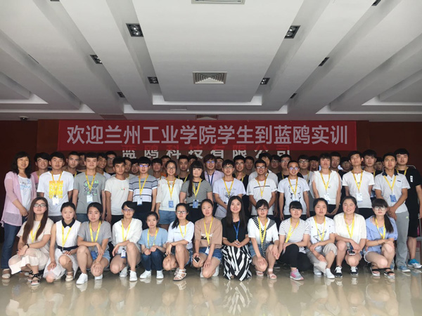 1499322487902601.jpg 合影2.jpg