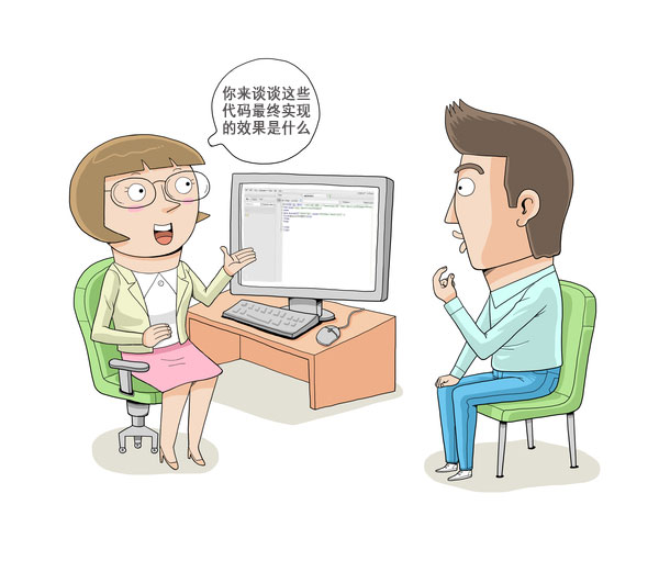 HTML5面試技巧 HTML5面試技巧