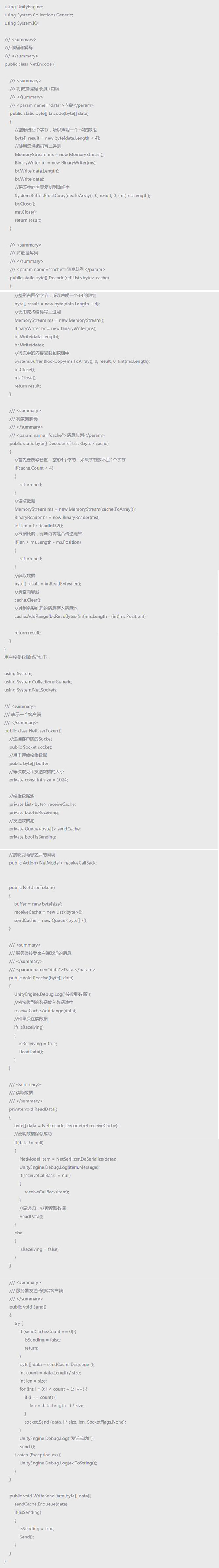 1499743976159078.jpg 6.jpg