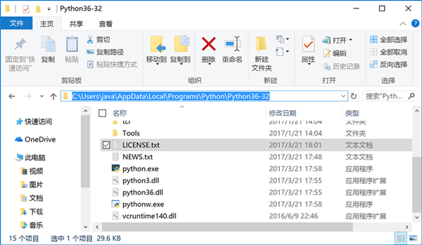 1499928053728769.png image015_副本.png