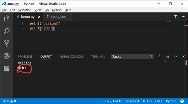 1499928569689296.png image039_副本.png