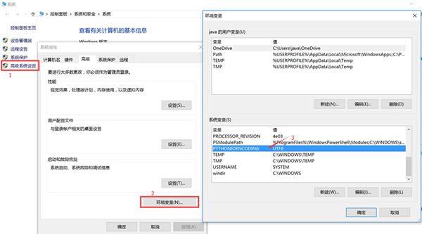 1499928598390960.png image041_副本.png