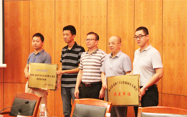 1500282278430912.png image003.png