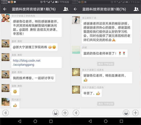 1500282392337926.png image013.png