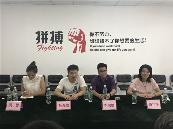 1501149924501828.jpg 2.jpg