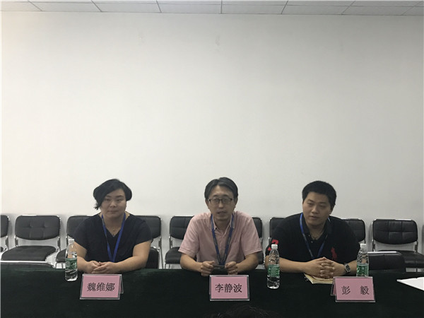 1501149949939228.jpg 4.jpg