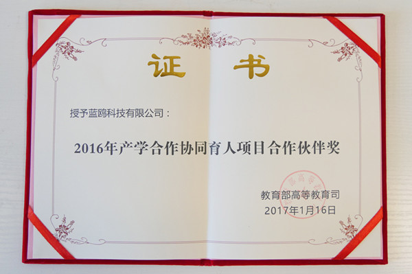 1501567669775539.jpg 22_副本.jpg