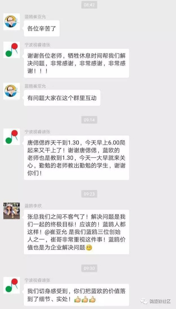 1503043209300549.jpg 06.jpg