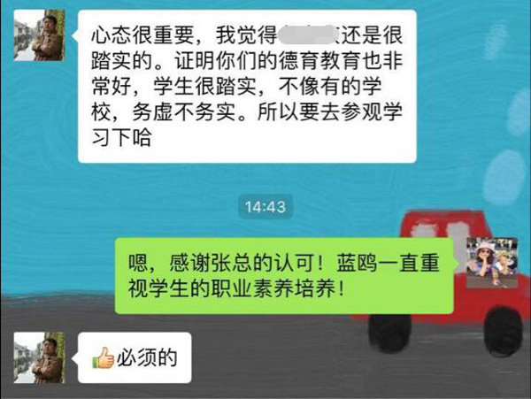 1503043282175023.jpg 07.jpg