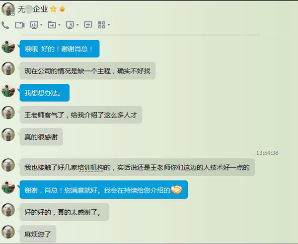 1503043374407197.jpg 09.jpg