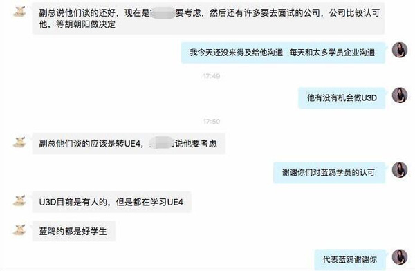 1503043473218724.jpg 10.jpg